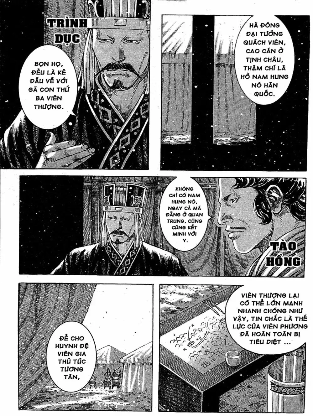 Truyện Tranh Hỏa Phụng Liêu Nguyên trang 3