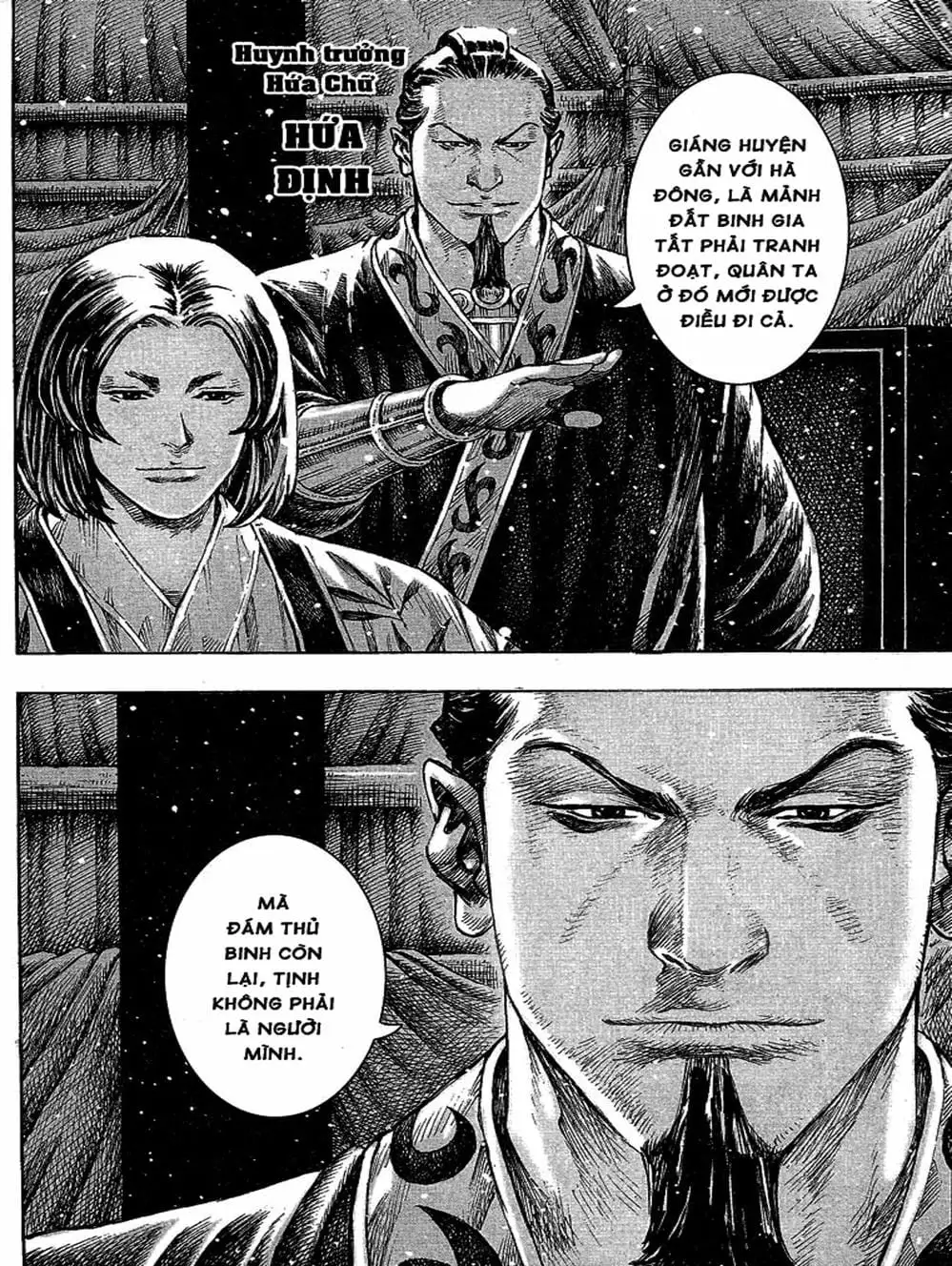 Truyện Tranh Hỏa Phụng Liêu Nguyên trang 3