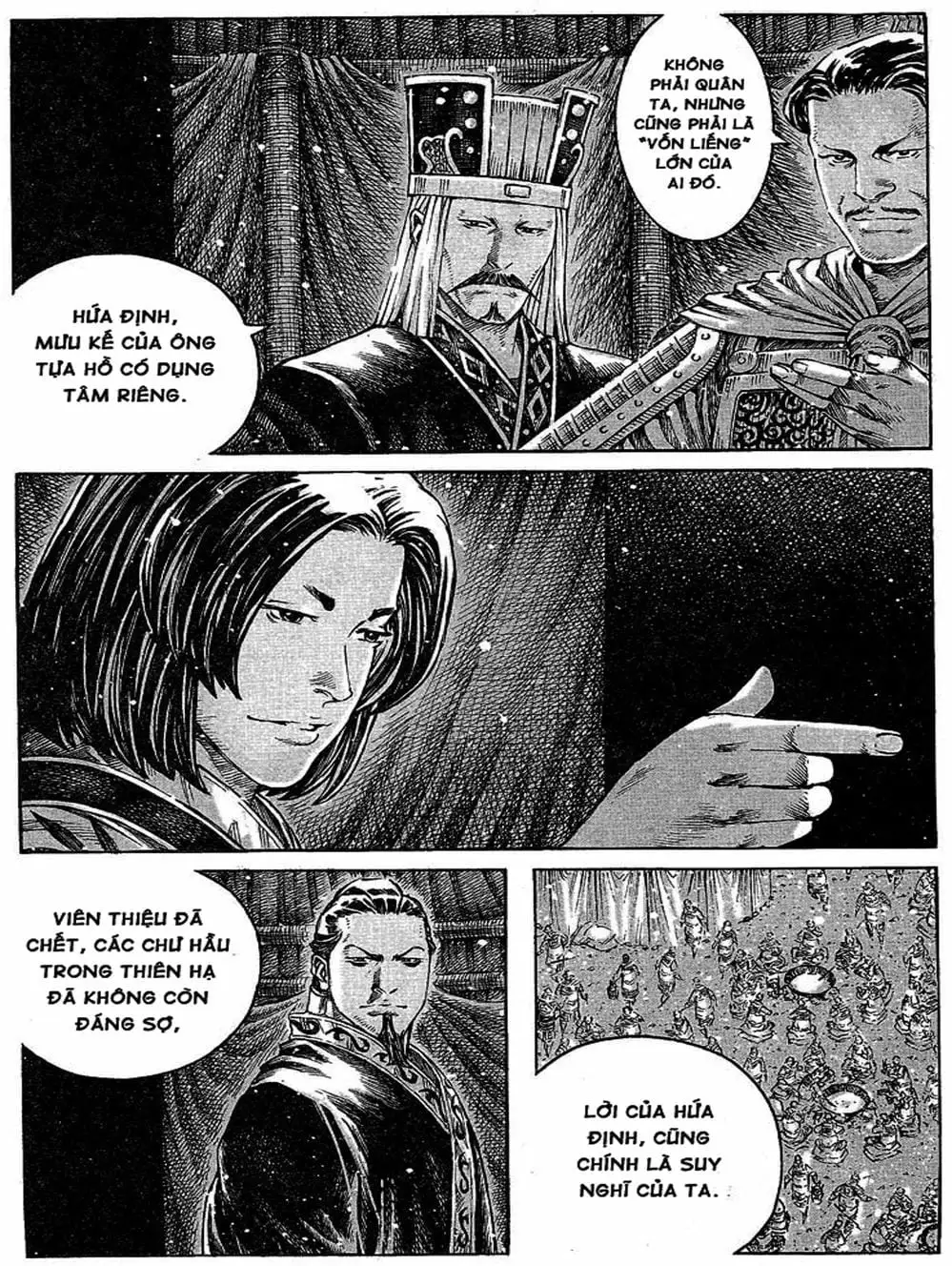 Truyện Tranh Hỏa Phụng Liêu Nguyên trang 3