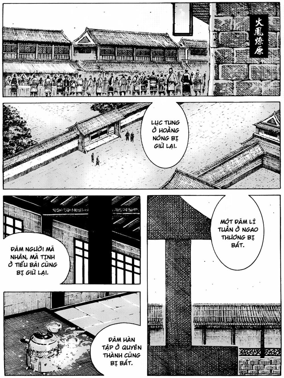 Truyện Tranh Hỏa Phụng Liêu Nguyên trang 3