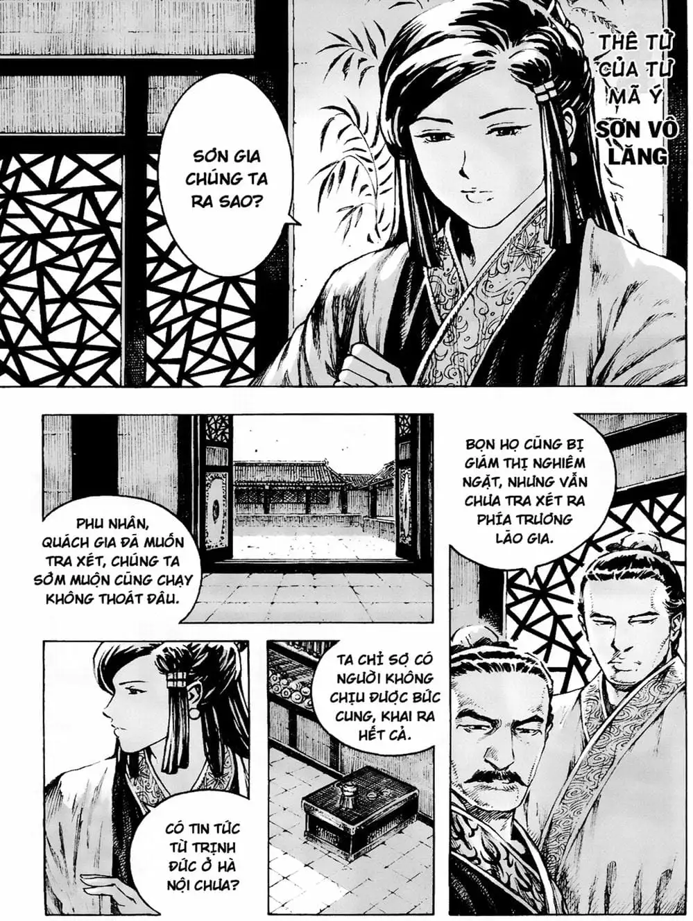 Truyện Tranh Hỏa Phụng Liêu Nguyên trang 3