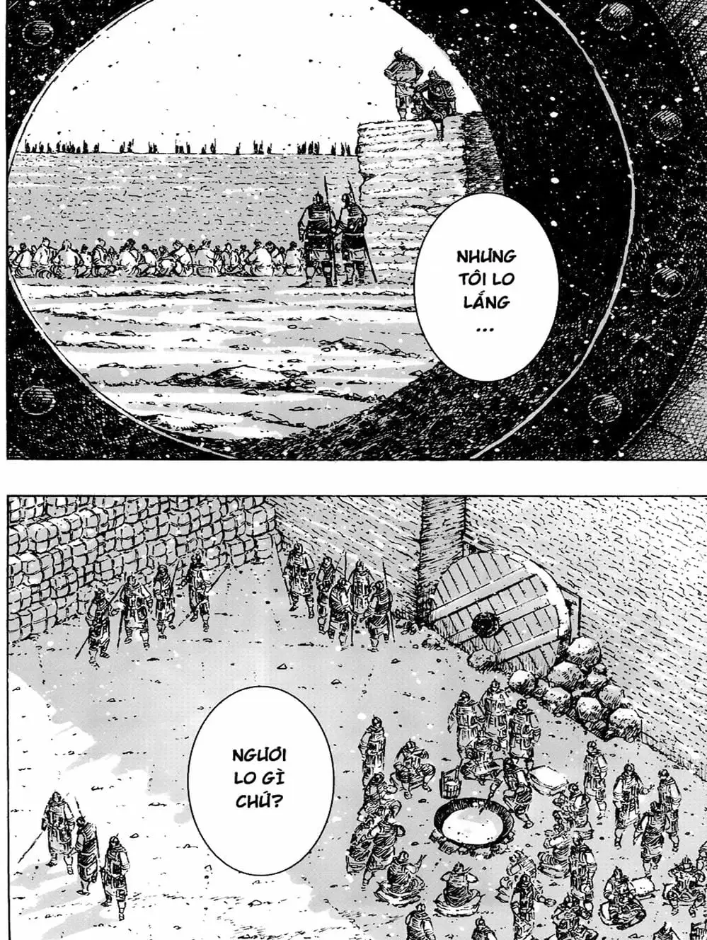 Truyện Tranh Hỏa Phụng Liêu Nguyên trang 3