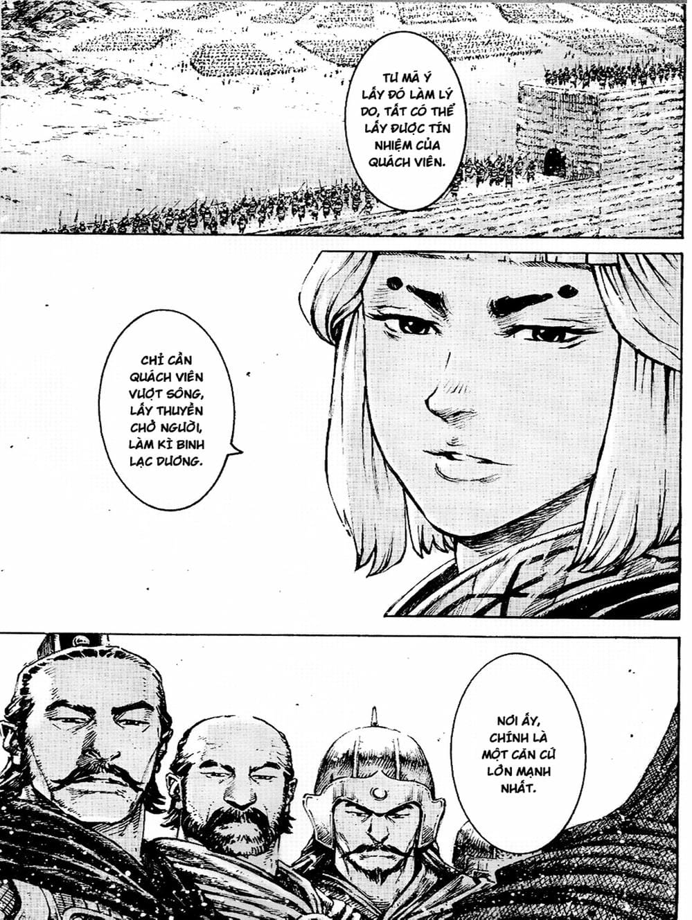 Truyện Tranh Hỏa Phụng Liêu Nguyên trang 3