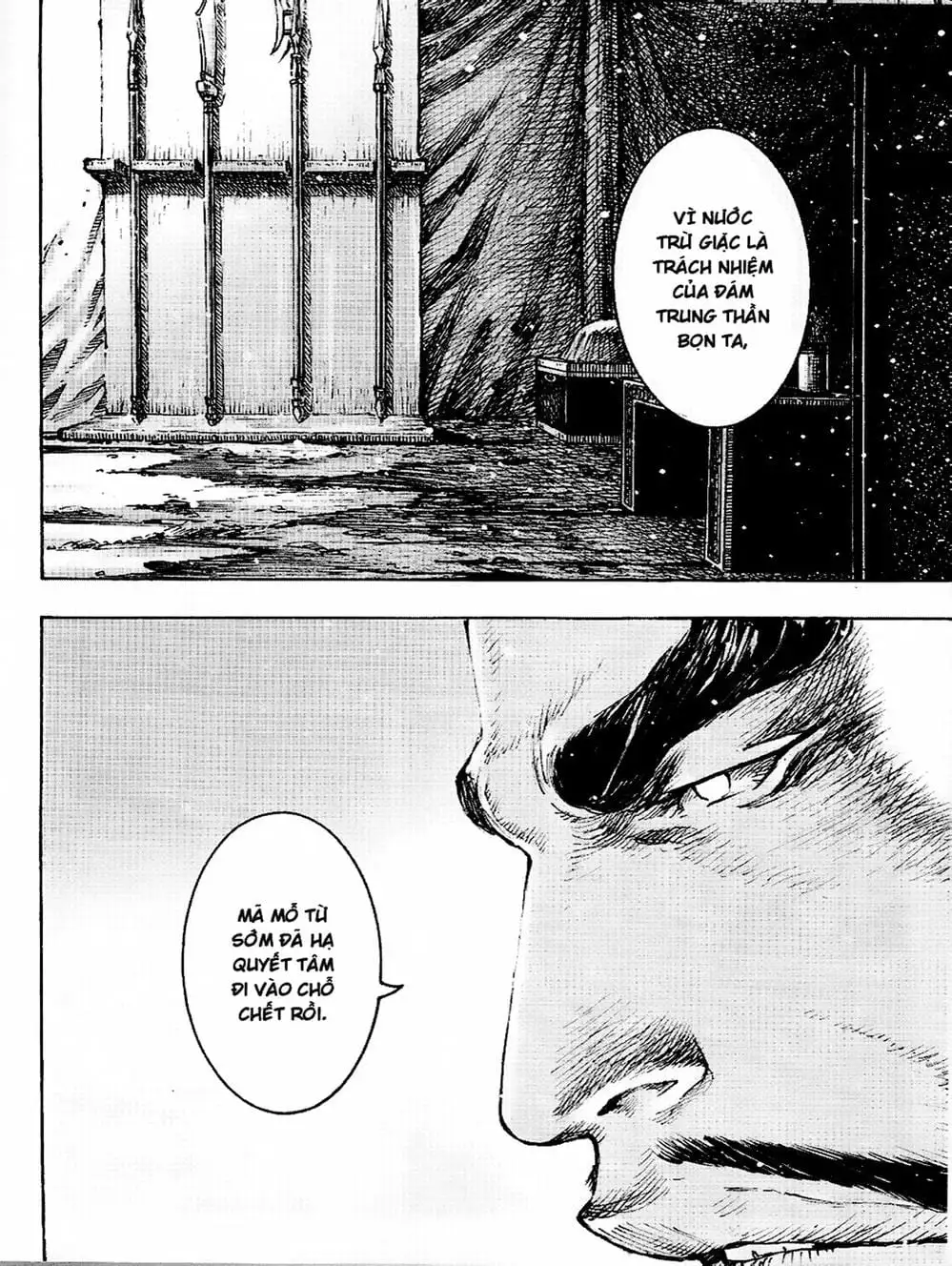 Truyện Tranh Hỏa Phụng Liêu Nguyên trang 3