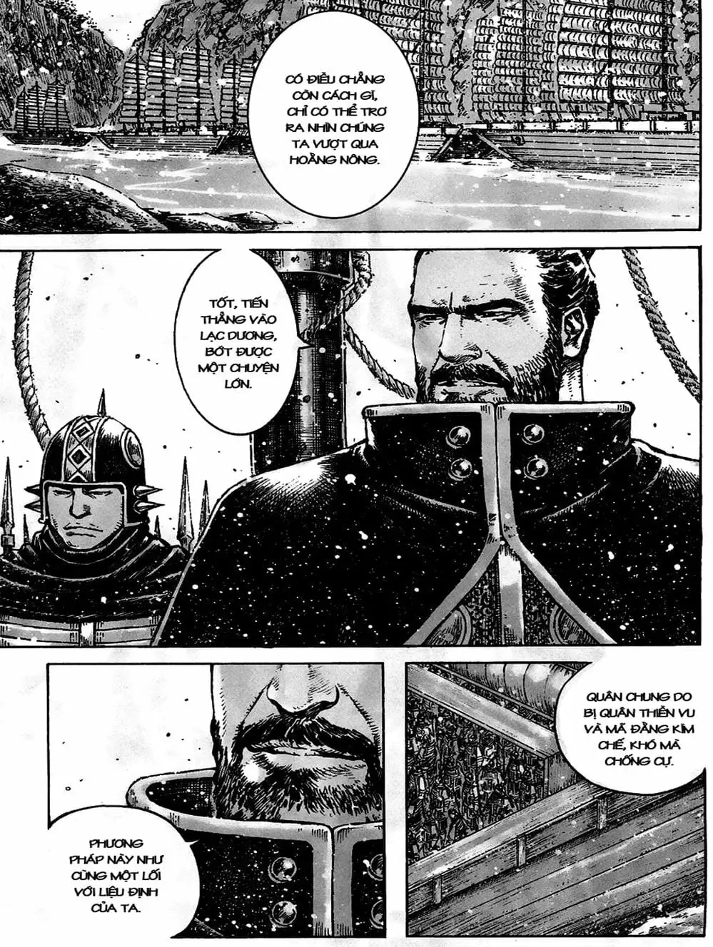 Truyện Tranh Hỏa Phụng Liêu Nguyên trang 3