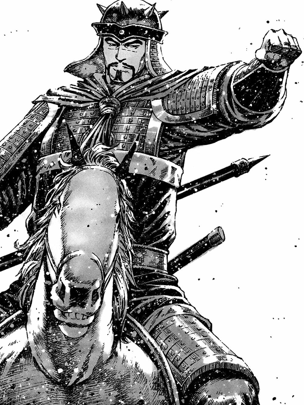 Truyện Tranh Hỏa Phụng Liêu Nguyên trang 3