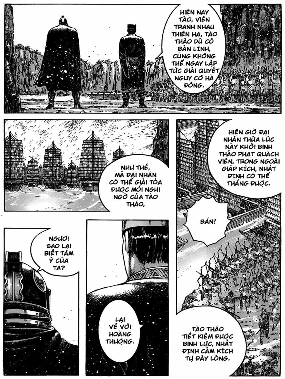 Truyện Tranh Hỏa Phụng Liêu Nguyên trang 3