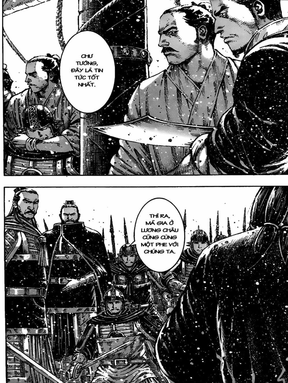 Truyện Tranh Hỏa Phụng Liêu Nguyên trang 3