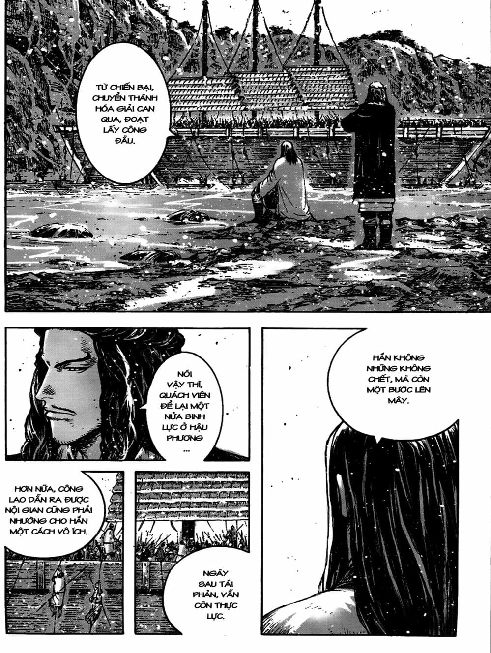 Truyện Tranh Hỏa Phụng Liêu Nguyên trang 3