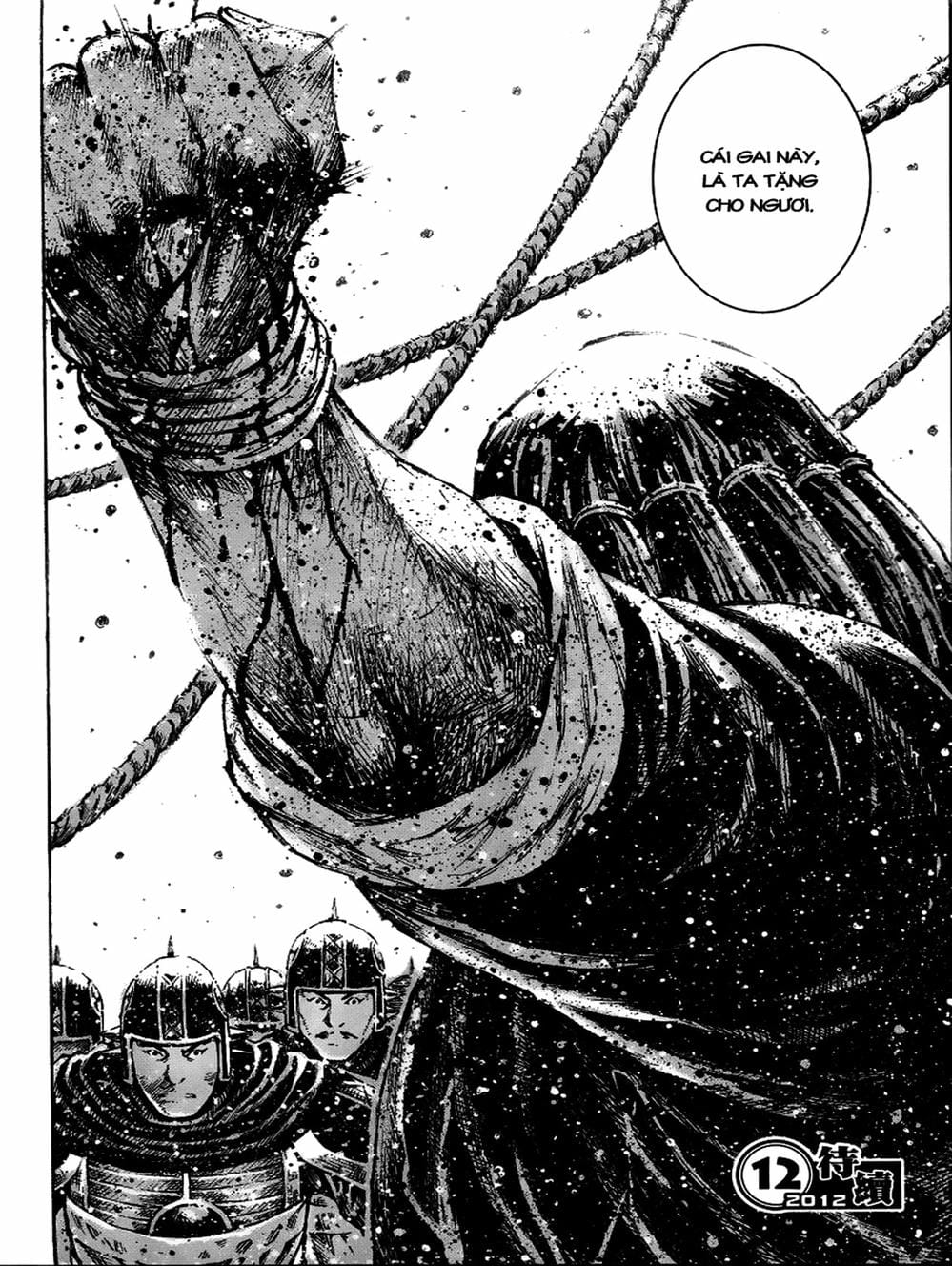 Truyện Tranh Hỏa Phụng Liêu Nguyên trang 3