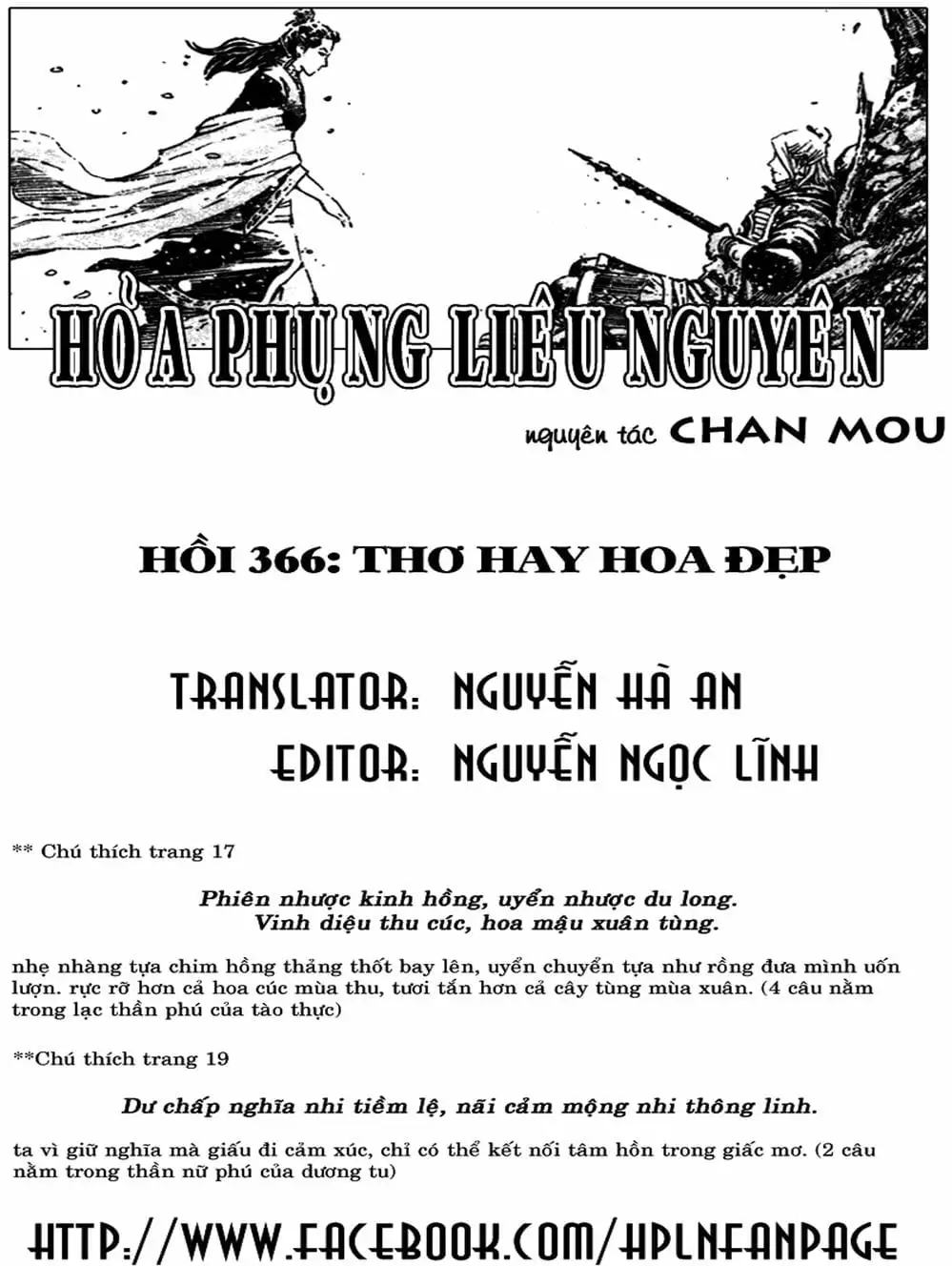 Truyện Tranh Hỏa Phụng Liêu Nguyên trang 3