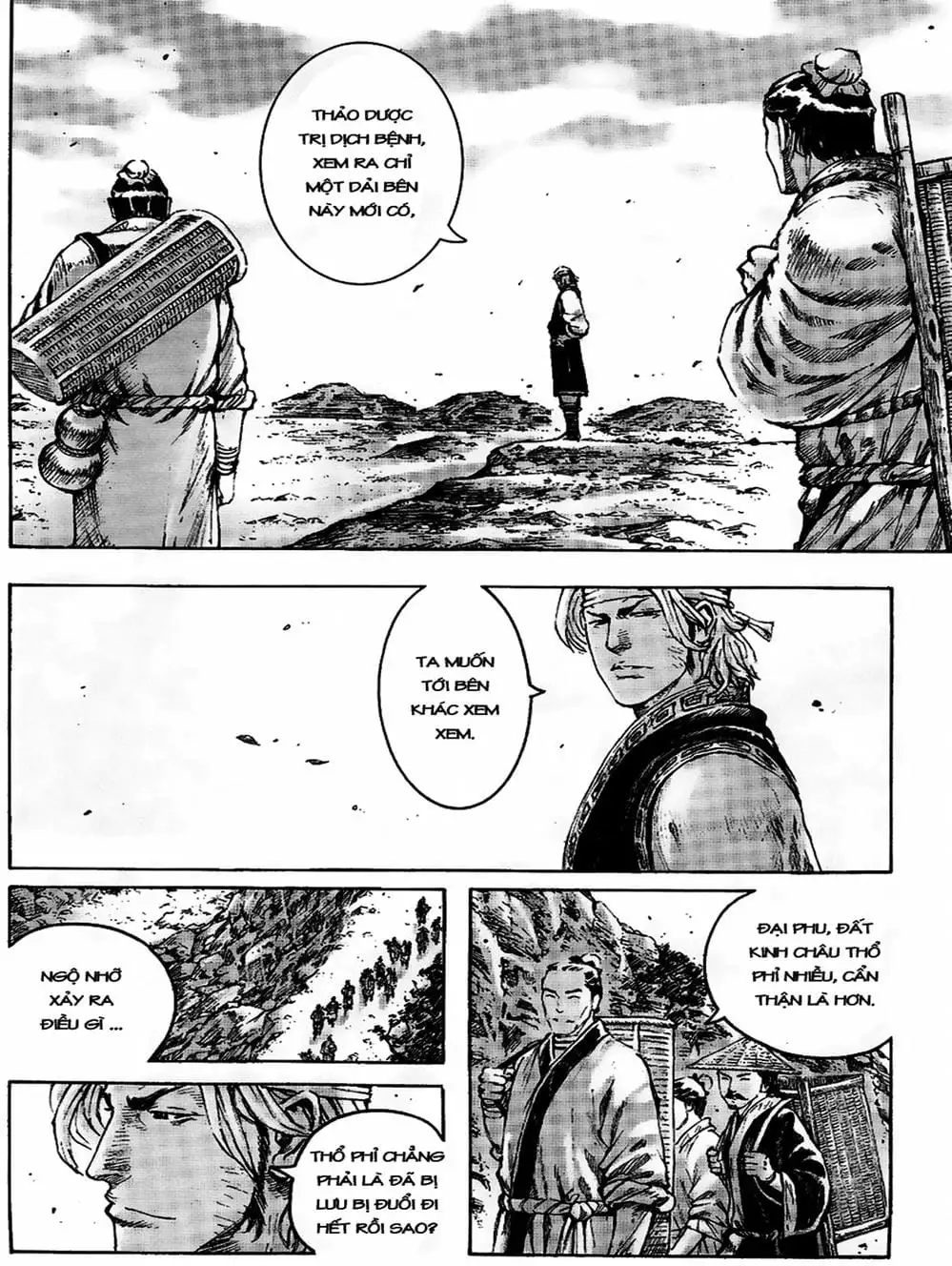 Truyện Tranh Hỏa Phụng Liêu Nguyên trang 3