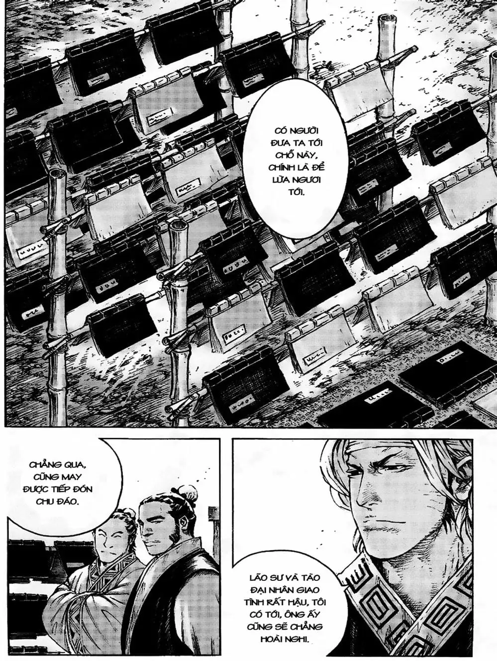 Truyện Tranh Hỏa Phụng Liêu Nguyên trang 3