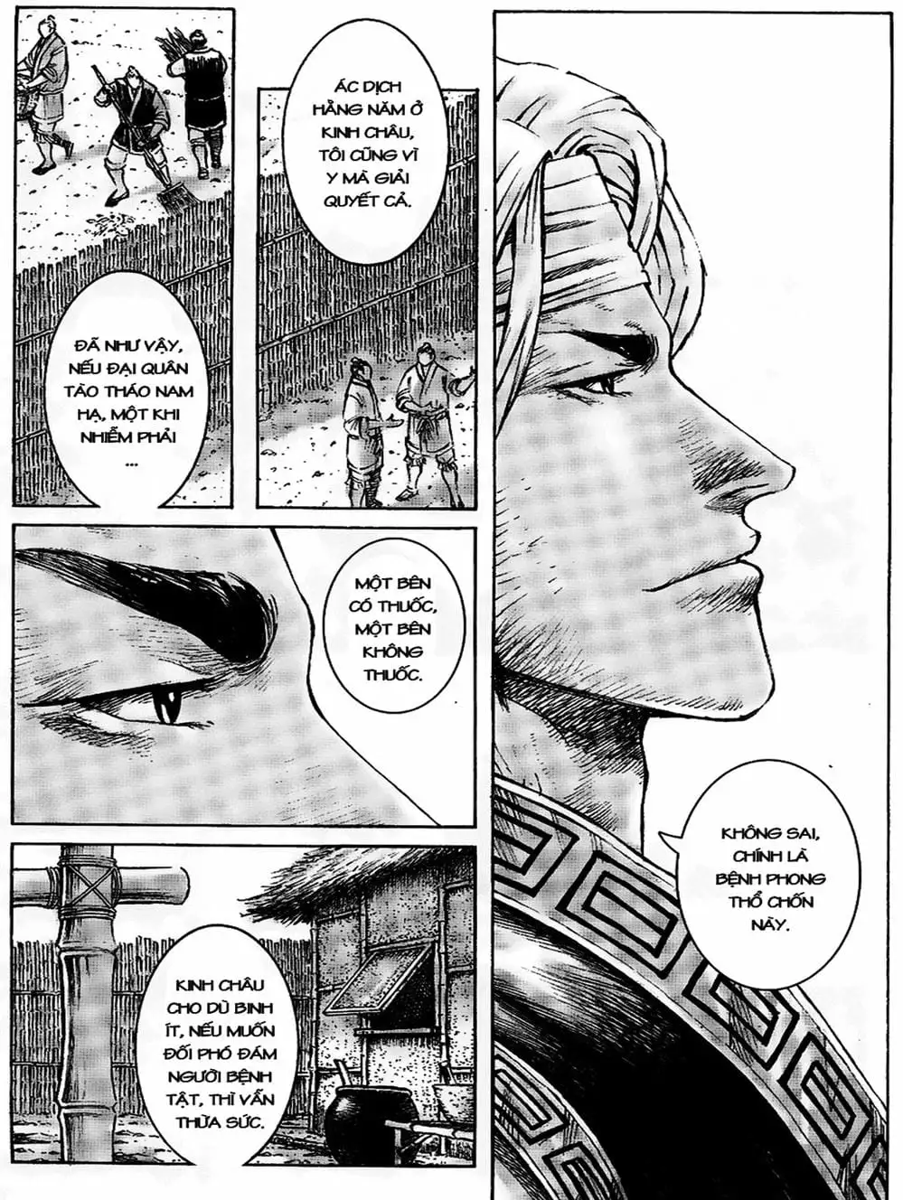 Truyện Tranh Hỏa Phụng Liêu Nguyên trang 3