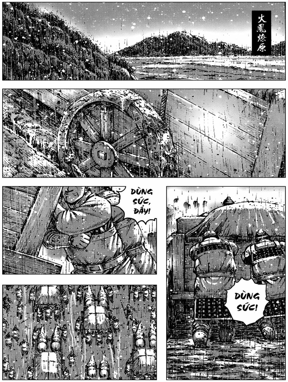 Truyện Tranh Hỏa Phụng Liêu Nguyên trang 3