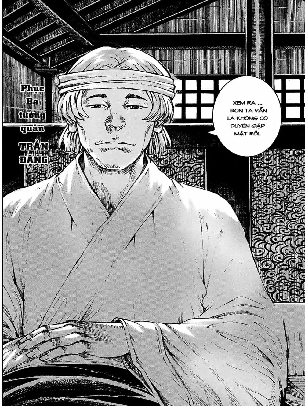 Truyện Tranh Hỏa Phụng Liêu Nguyên trang 3