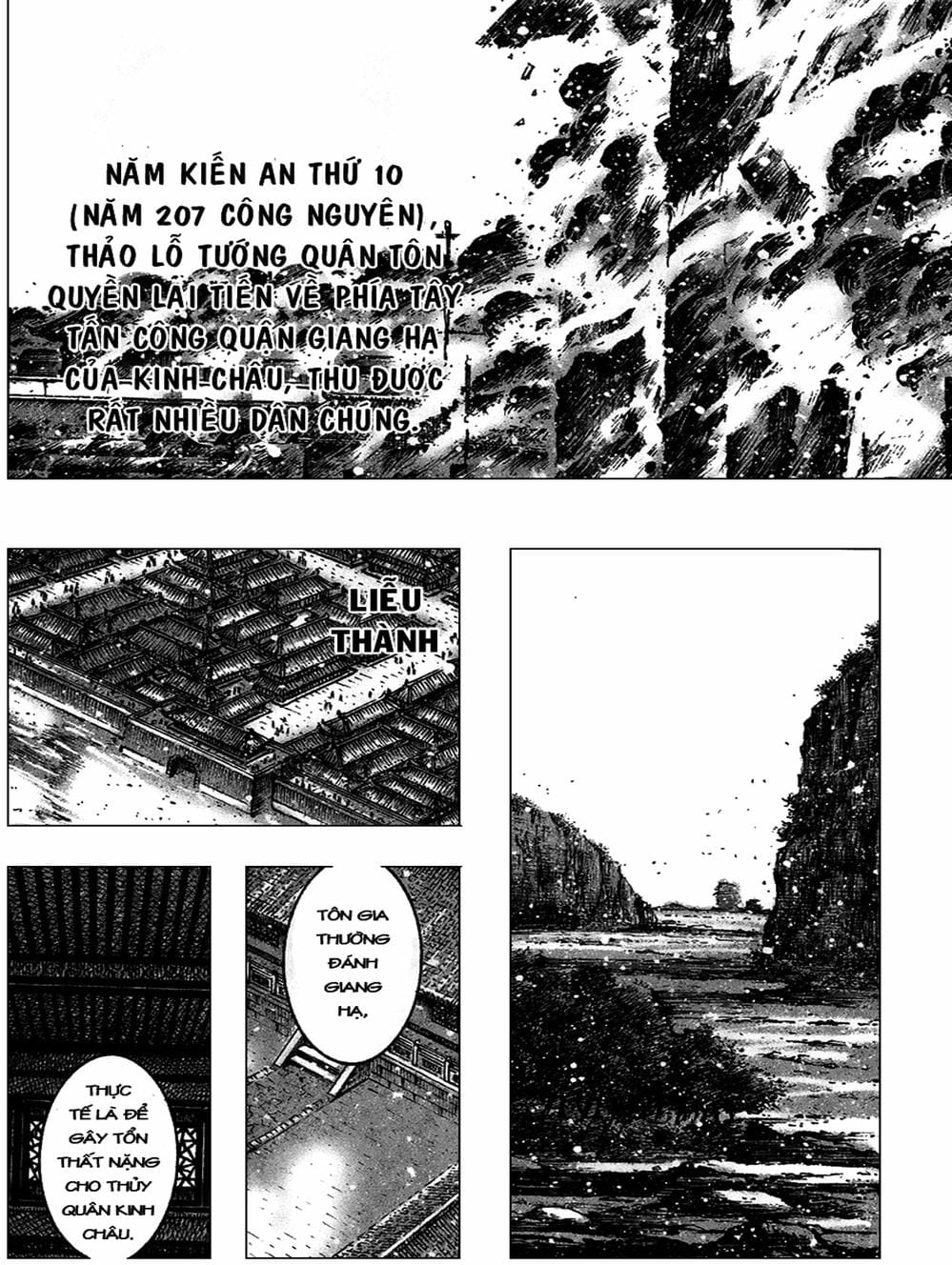 Truyện Tranh Hỏa Phụng Liêu Nguyên trang 3