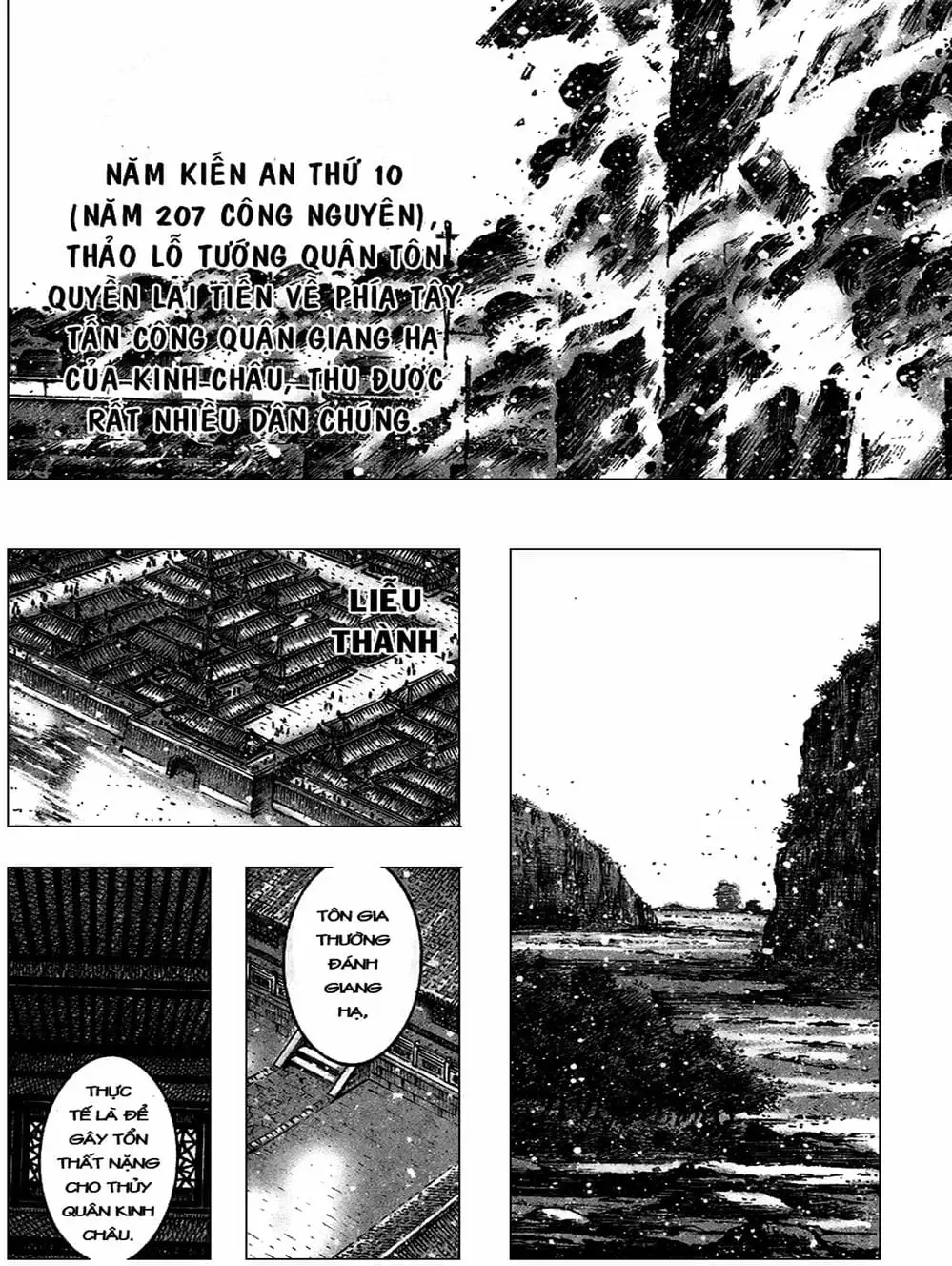 Truyện Tranh Hỏa Phụng Liêu Nguyên trang 3