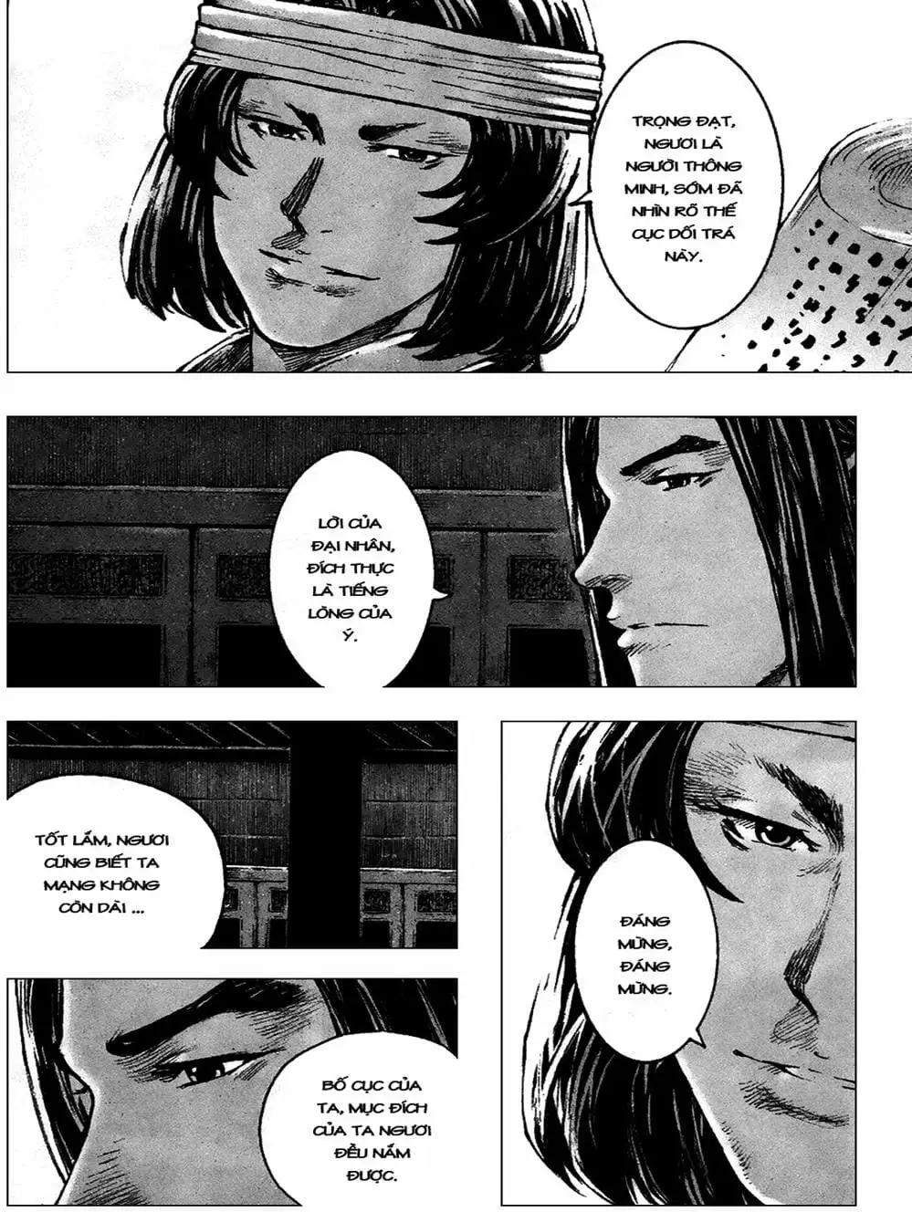 Truyện Tranh Hỏa Phụng Liêu Nguyên trang 3