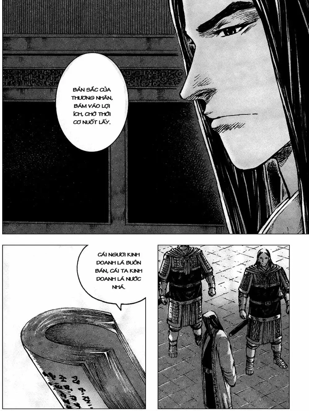 Truyện Tranh Hỏa Phụng Liêu Nguyên trang 3