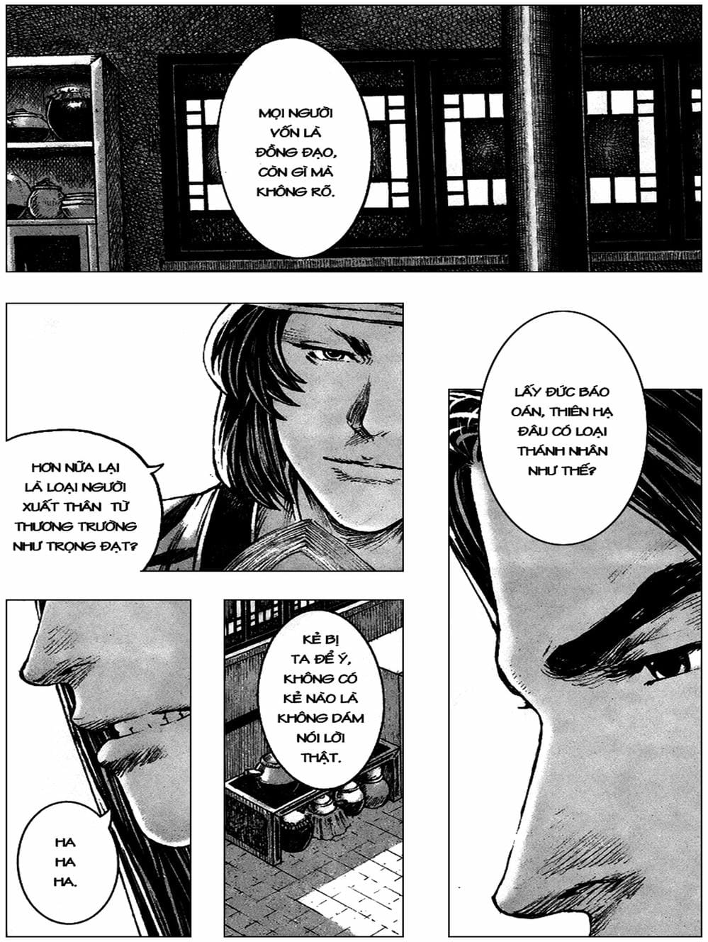 Truyện Tranh Hỏa Phụng Liêu Nguyên trang 3