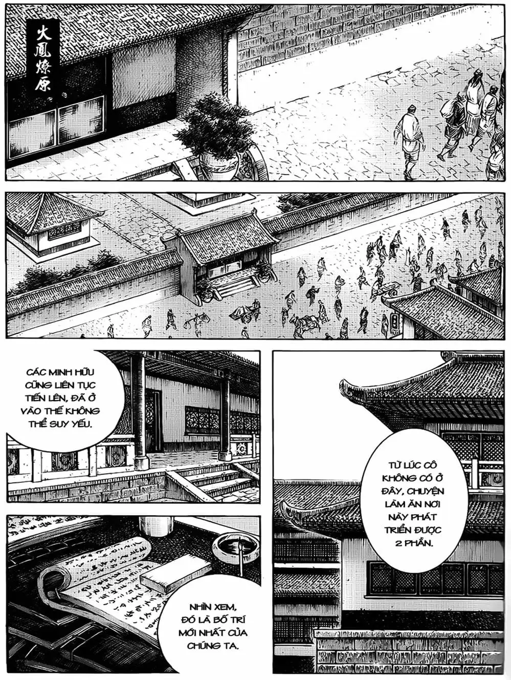 Truyện Tranh Hỏa Phụng Liêu Nguyên trang 3