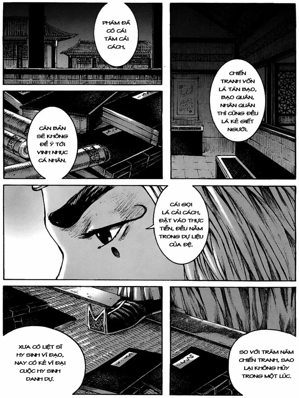 Truyện Tranh Hỏa Phụng Liêu Nguyên trang 3