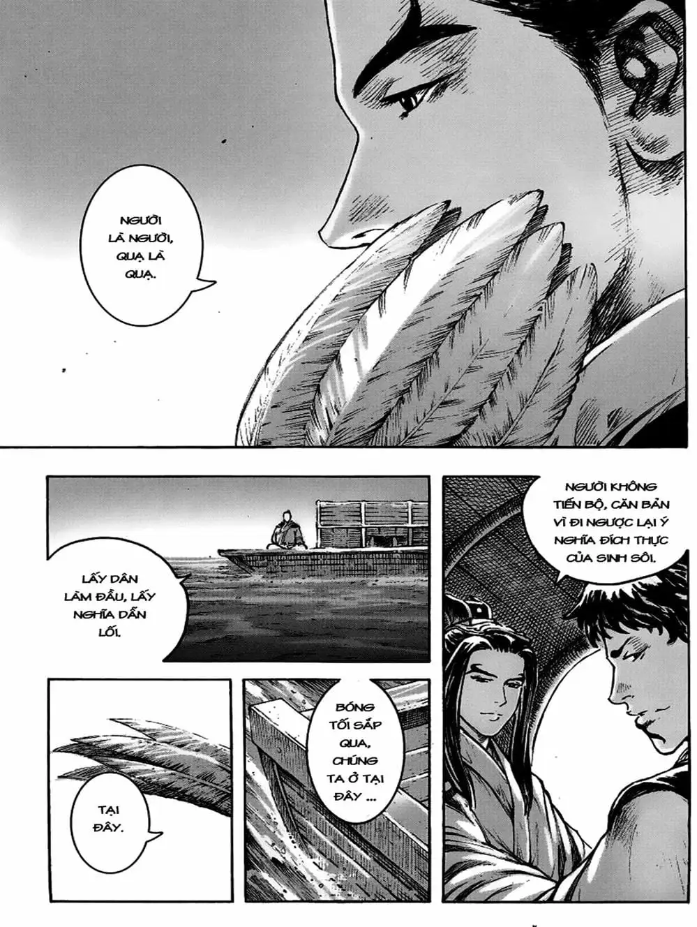 Truyện Tranh Hỏa Phụng Liêu Nguyên trang 3