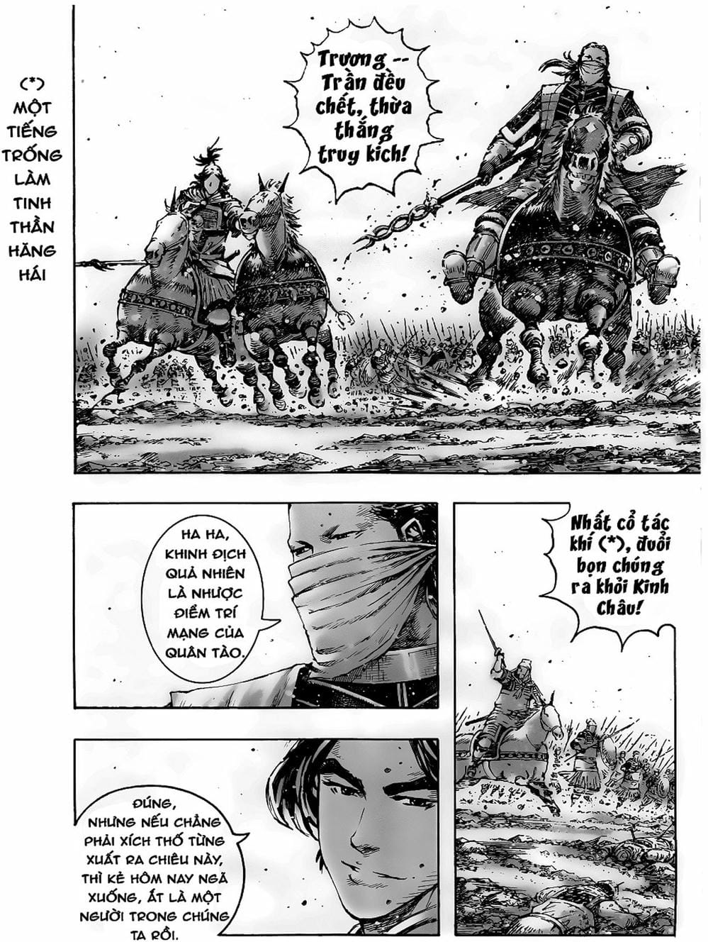 Truyện Tranh Hỏa Phụng Liêu Nguyên trang 3