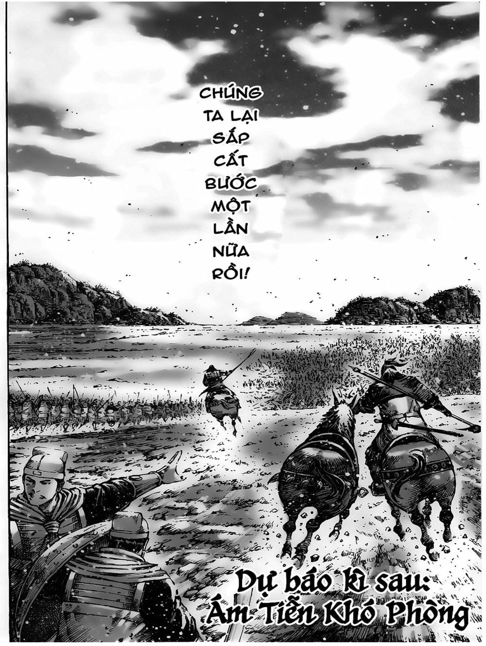 Truyện Tranh Hỏa Phụng Liêu Nguyên trang 3