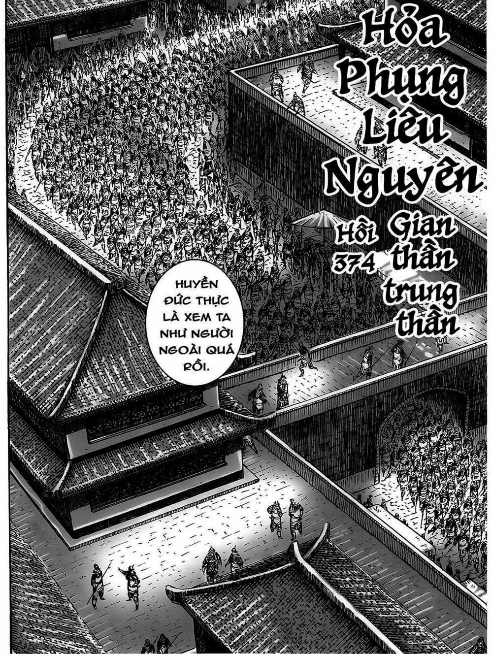 Truyện Tranh Hỏa Phụng Liêu Nguyên trang 3