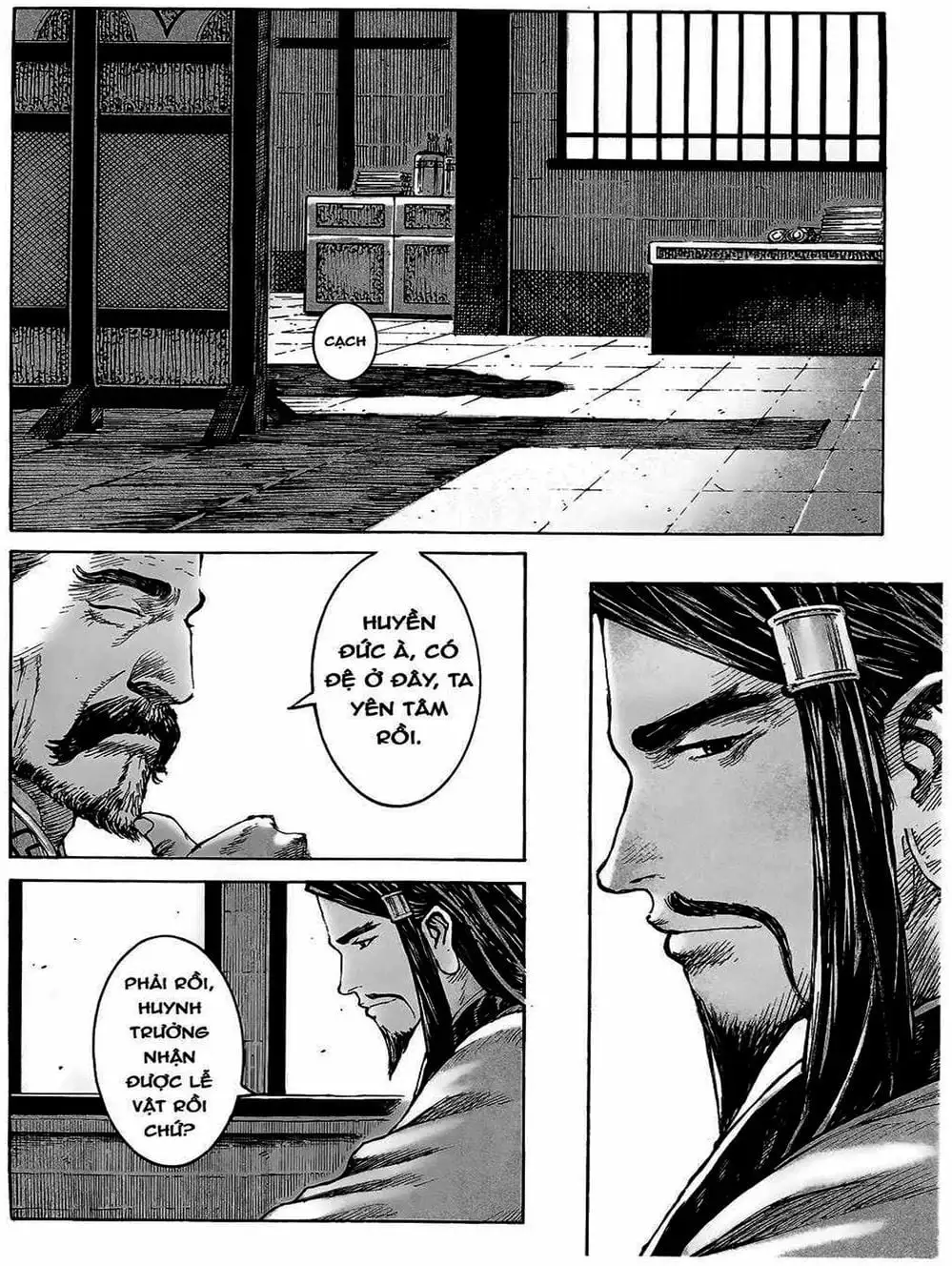 Truyện Tranh Hỏa Phụng Liêu Nguyên trang 3