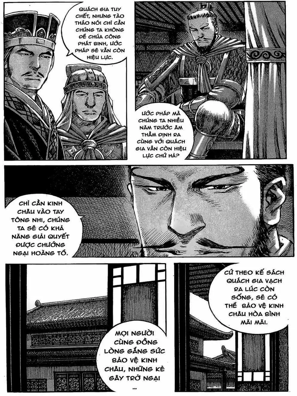 Truyện Tranh Hỏa Phụng Liêu Nguyên trang 3