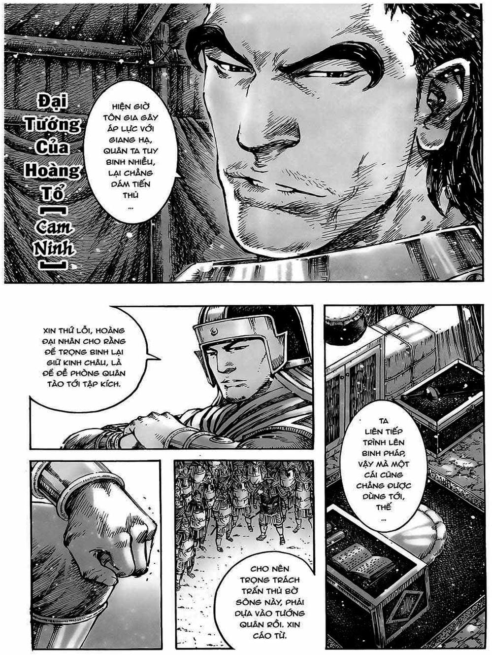 Truyện Tranh Hỏa Phụng Liêu Nguyên trang 3