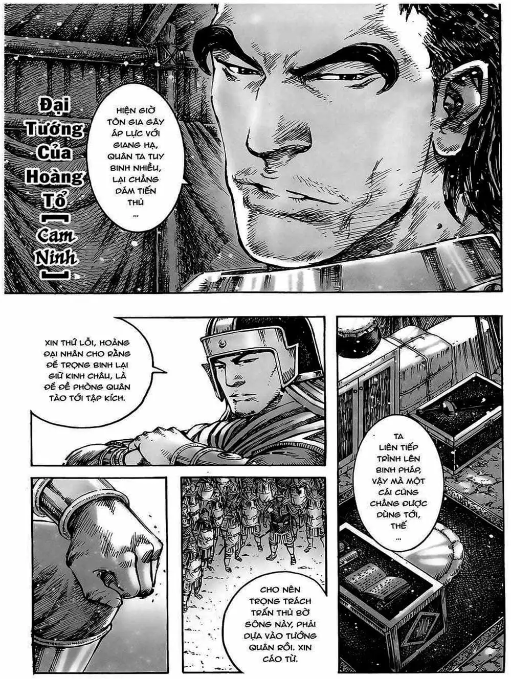 Truyện Tranh Hỏa Phụng Liêu Nguyên trang 3