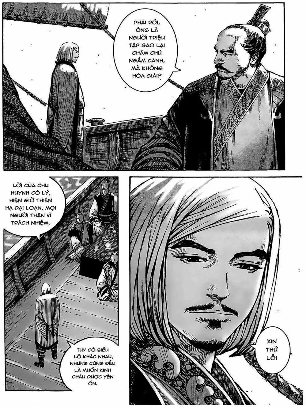 Truyện Tranh Hỏa Phụng Liêu Nguyên trang 3