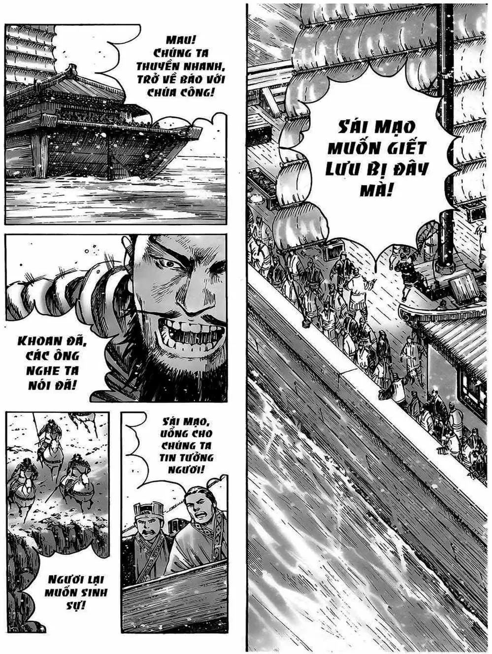 Truyện Tranh Hỏa Phụng Liêu Nguyên trang 3