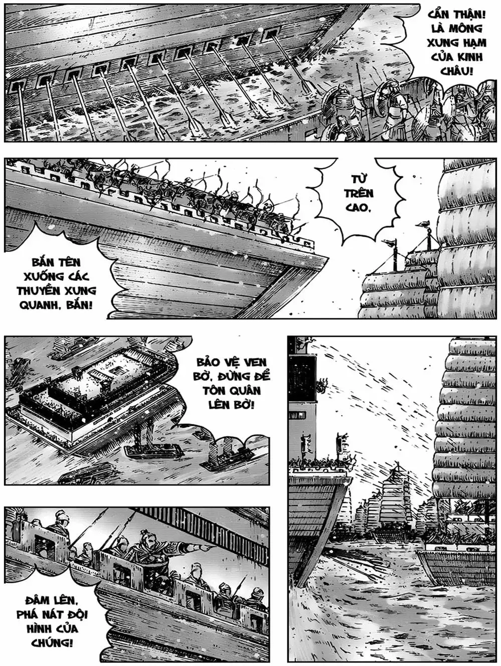 Truyện Tranh Hỏa Phụng Liêu Nguyên trang 3