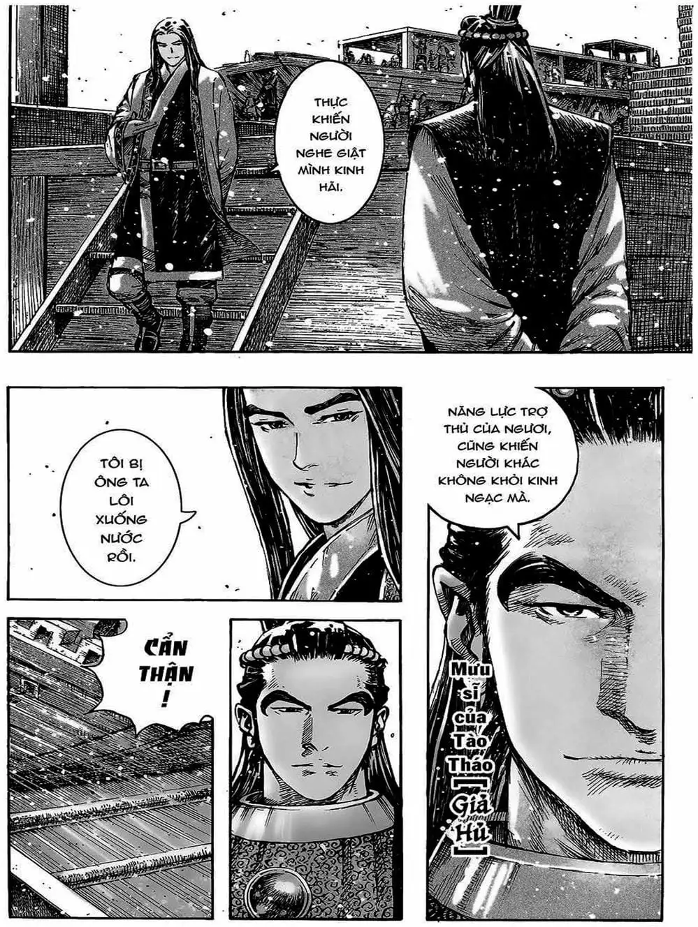 Truyện Tranh Hỏa Phụng Liêu Nguyên trang 3