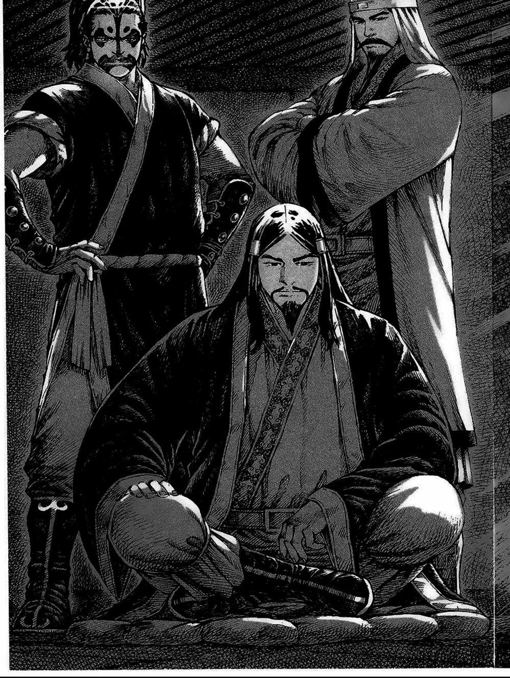 Truyện Tranh Hỏa Phụng Liêu Nguyên trang 3