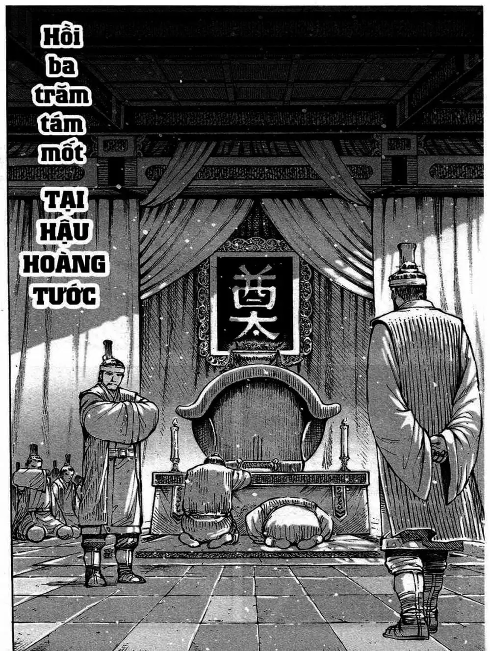 Truyện Tranh Hỏa Phụng Liêu Nguyên trang 3