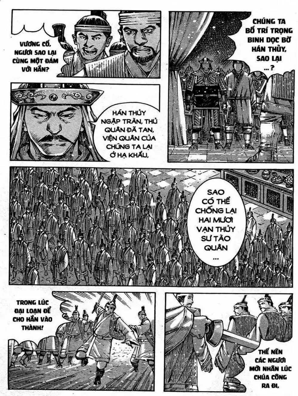 Truyện Tranh Hỏa Phụng Liêu Nguyên trang 3