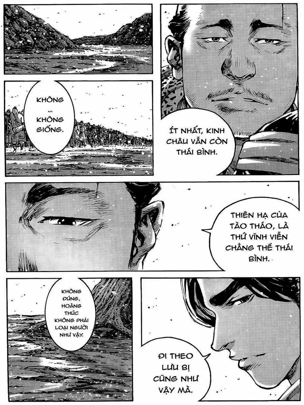 Truyện Tranh Hỏa Phụng Liêu Nguyên trang 3