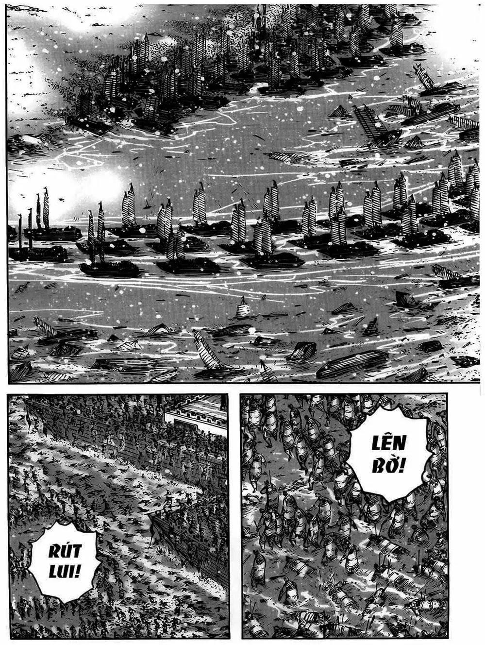 Truyện Tranh Hỏa Phụng Liêu Nguyên trang 3