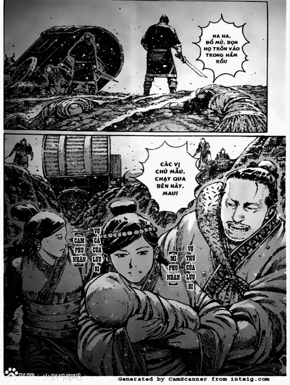 Truyện Tranh Hỏa Phụng Liêu Nguyên trang 3