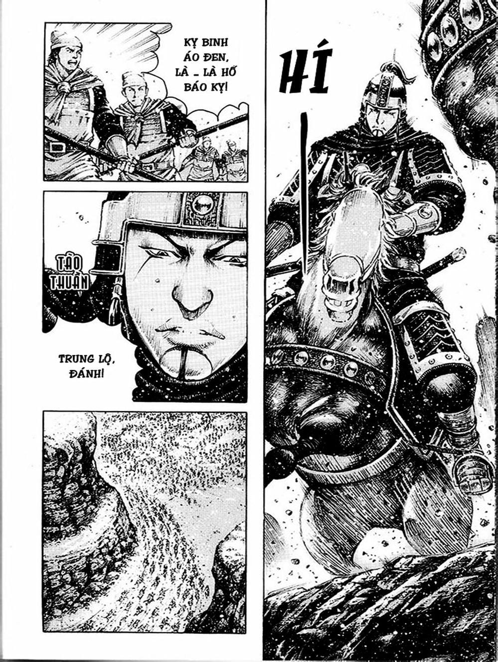 Truyện Tranh Hỏa Phụng Liêu Nguyên trang 3