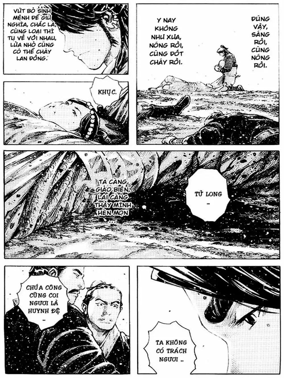 Truyện Tranh Hỏa Phụng Liêu Nguyên trang 3