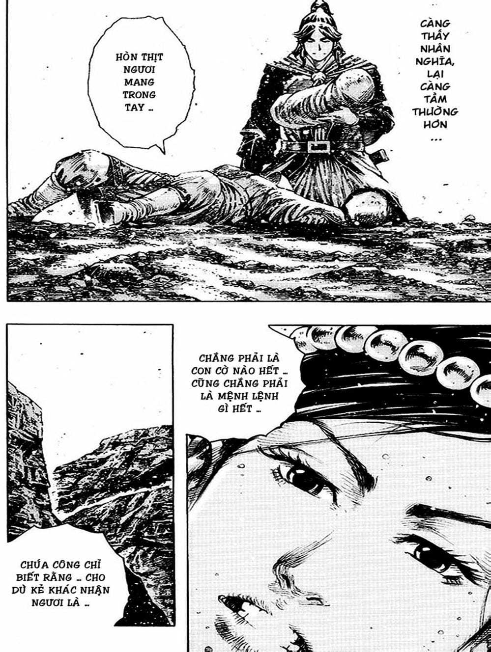 Truyện Tranh Hỏa Phụng Liêu Nguyên trang 3