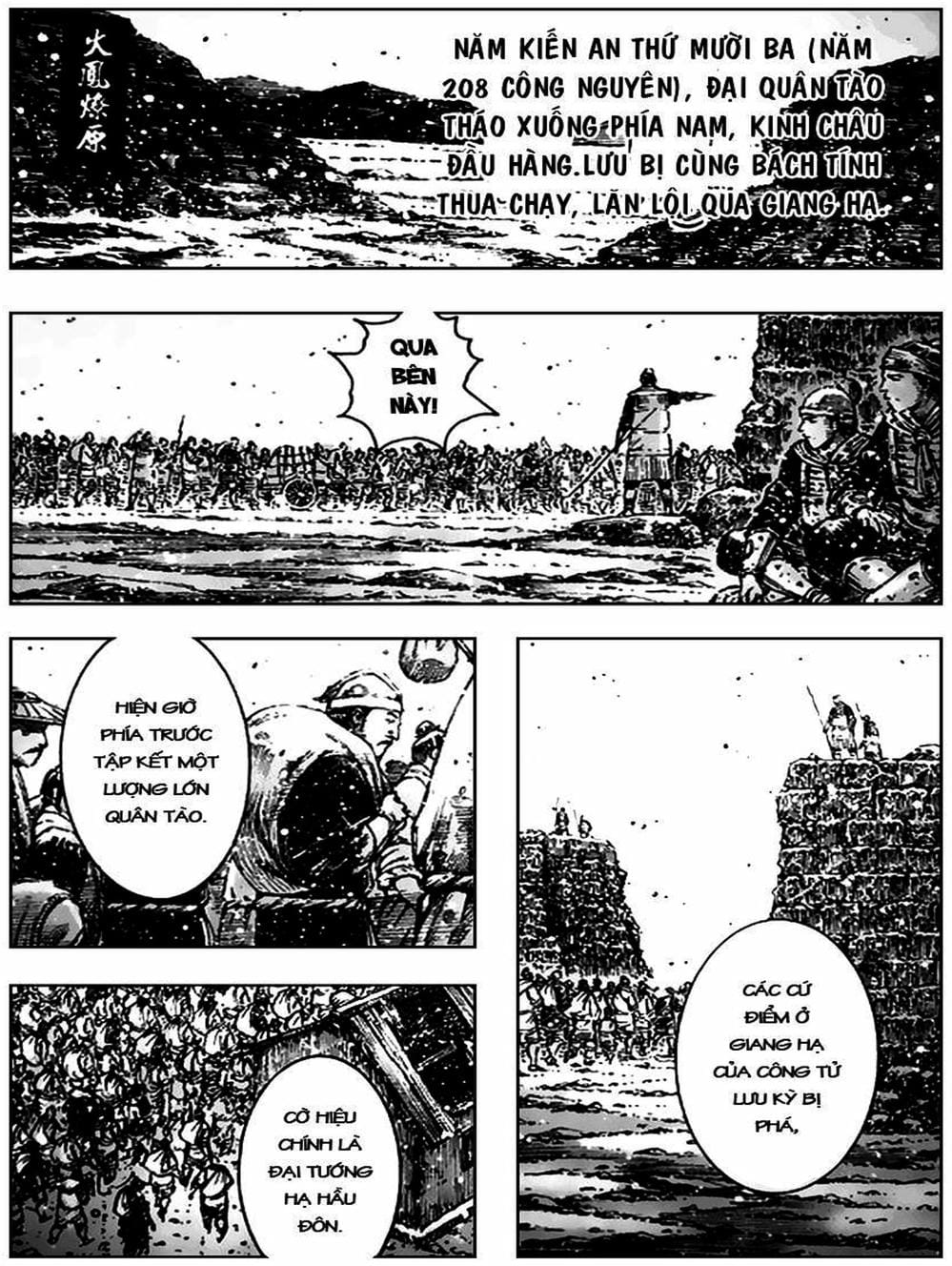 Truyện Tranh Hỏa Phụng Liêu Nguyên trang 3