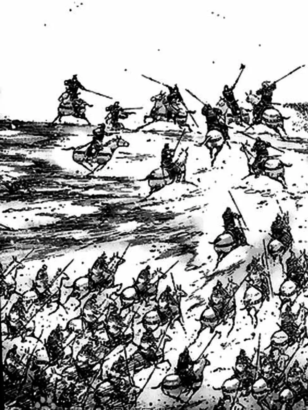 Truyện Tranh Hỏa Phụng Liêu Nguyên trang 3